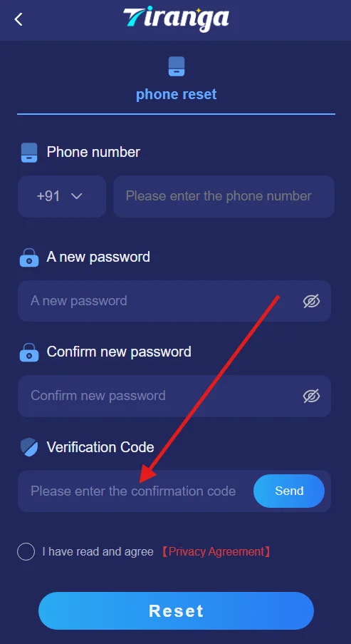 enter the verification code
